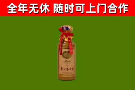 白银回收茅台价格
