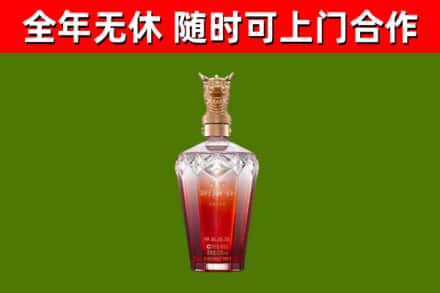 白银回收剑南春价格